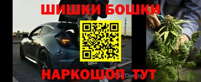 амфетамин Новокубанск