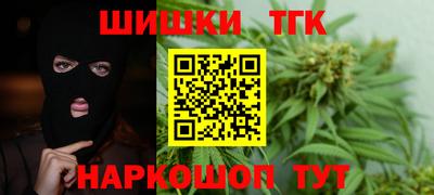 винт Новодвинск