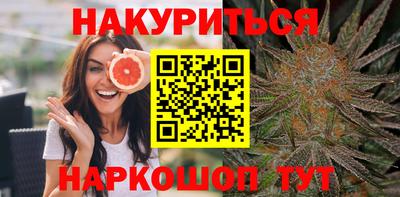спиды Новозыбков