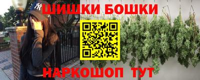 винт Новодвинск