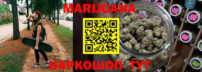 винт Новодвинск