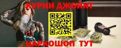 винт Новодвинск