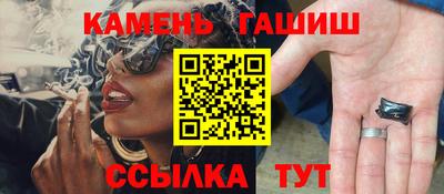 винт Новодвинск