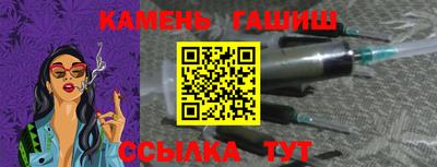 спиды Новозыбков